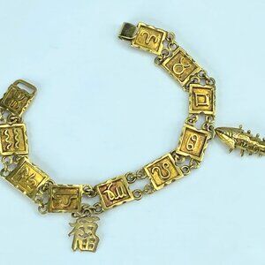 Early Century 10K/14K yellow gold zodiac Fish Calligraphy bracelet 6.75" JR844